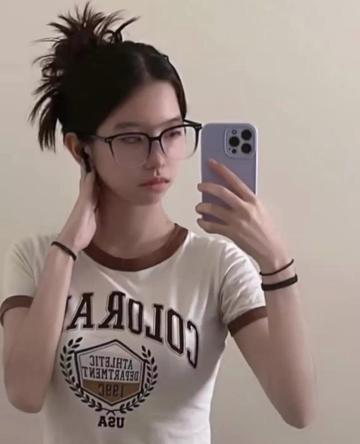 Glasses Nudes Asianfetish Nude Pics Org