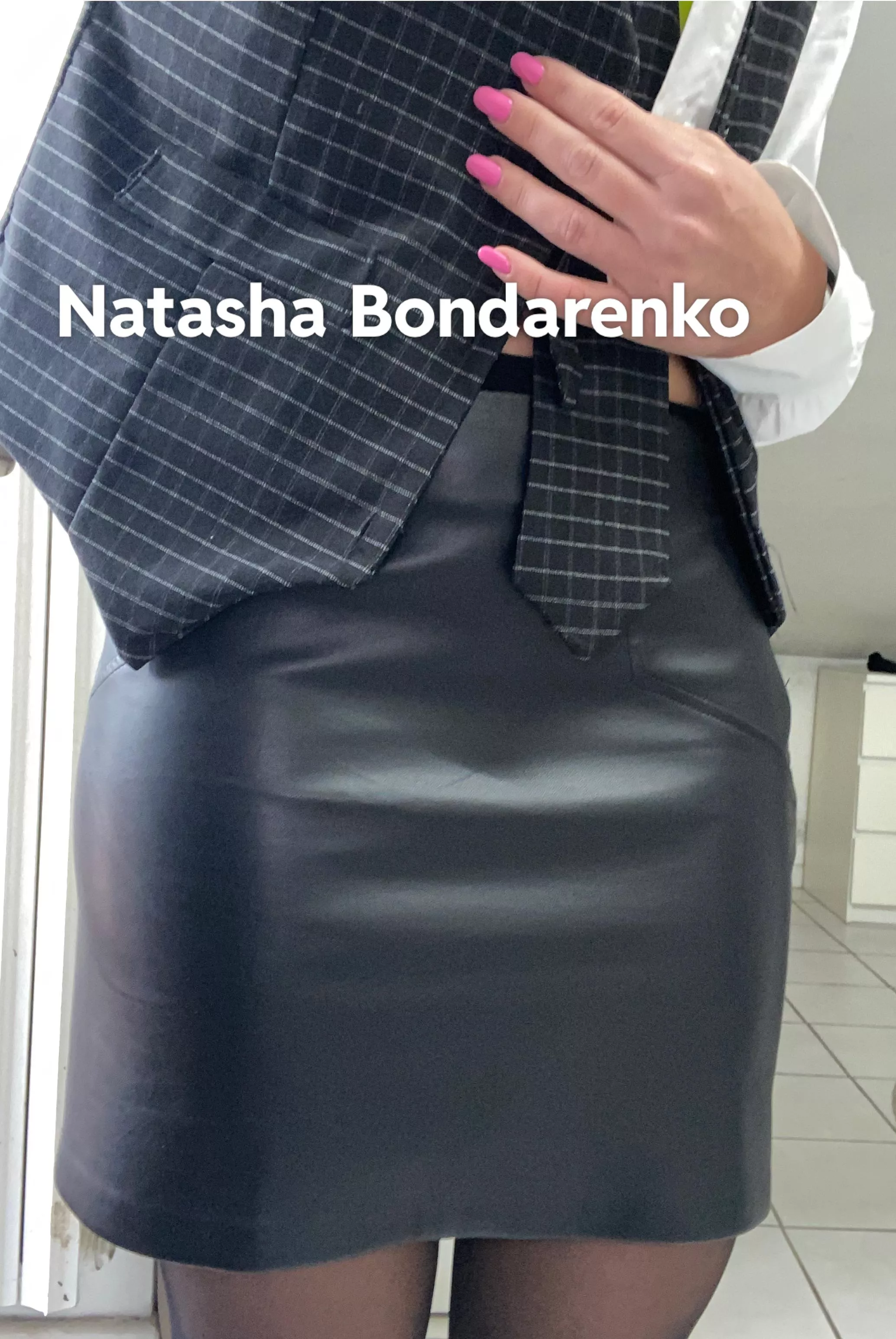 Pencil Leather Skirt Nudes Pencilskirts Nude Pics Org