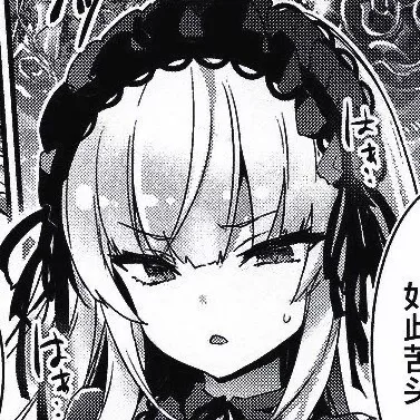 LF Mono Source 1girl Blush Swear Disgusted Look White Hair Ribbon Bangs Black Headband