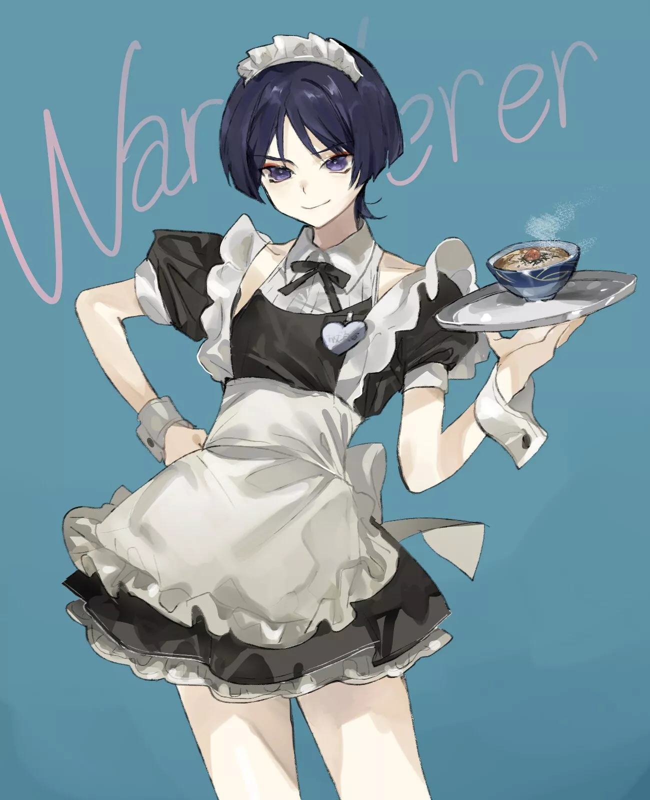 Wandering maid