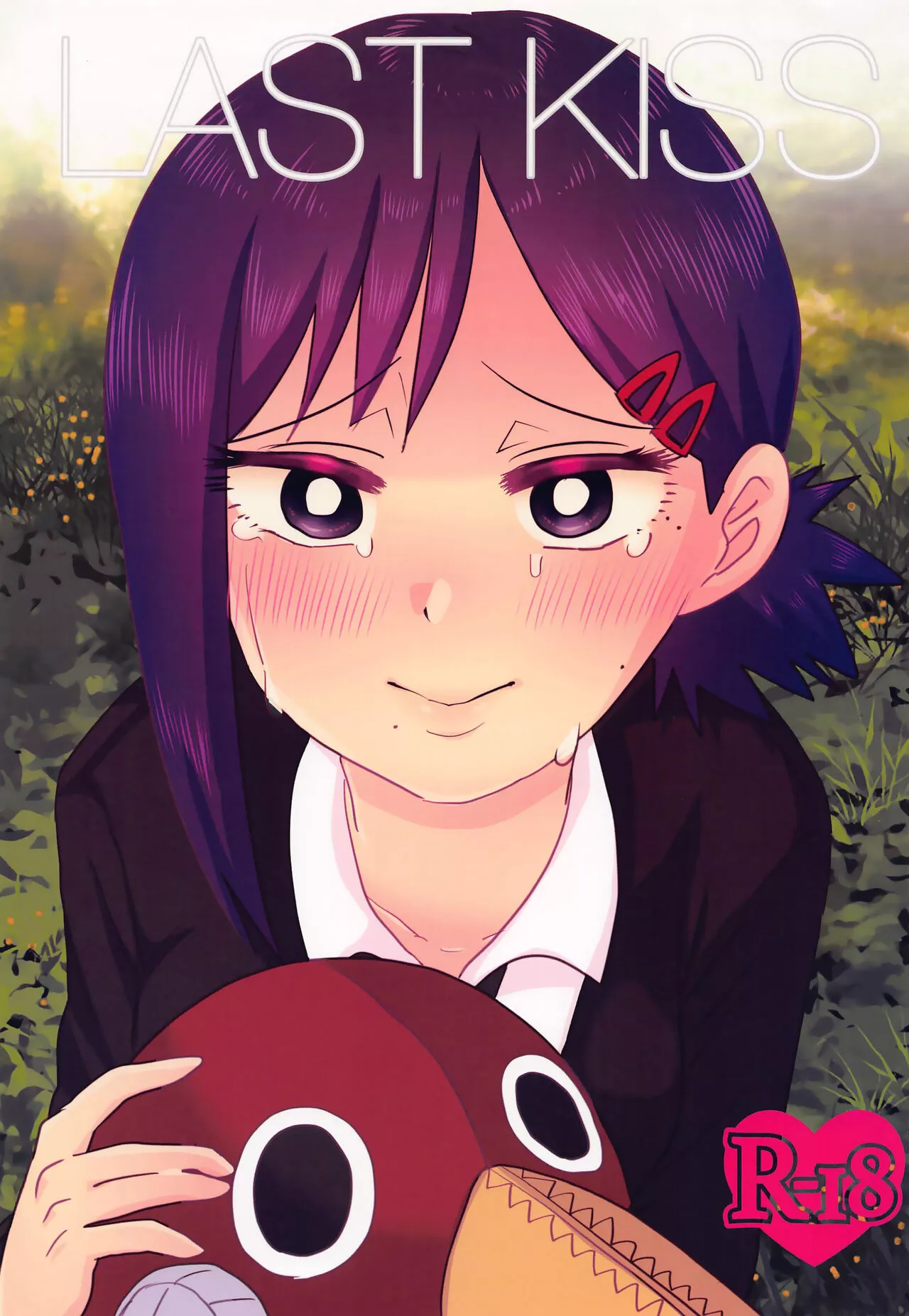 [Wanriky] LAST KISS
