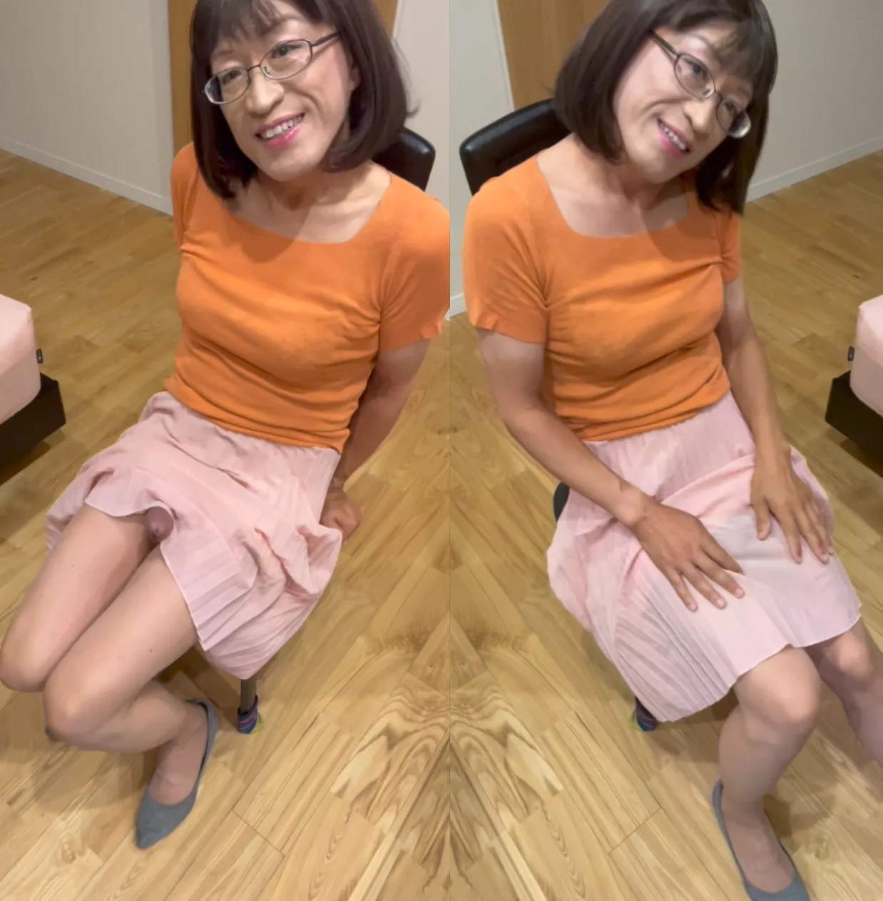 see me, plz