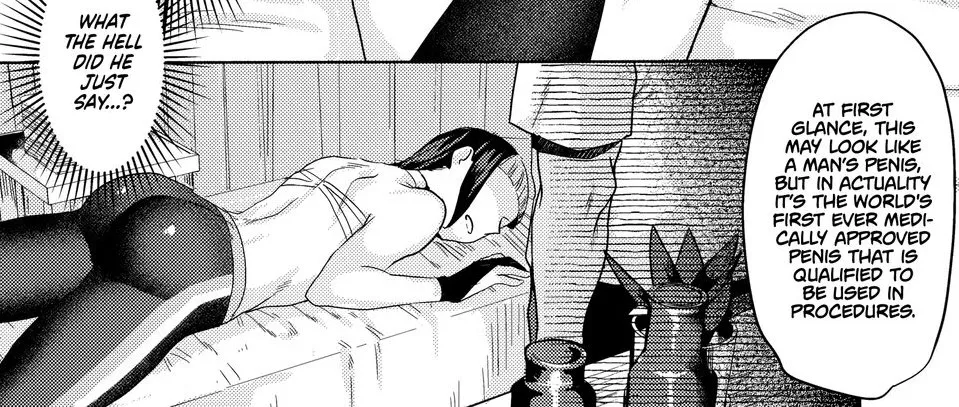 hentai_irl