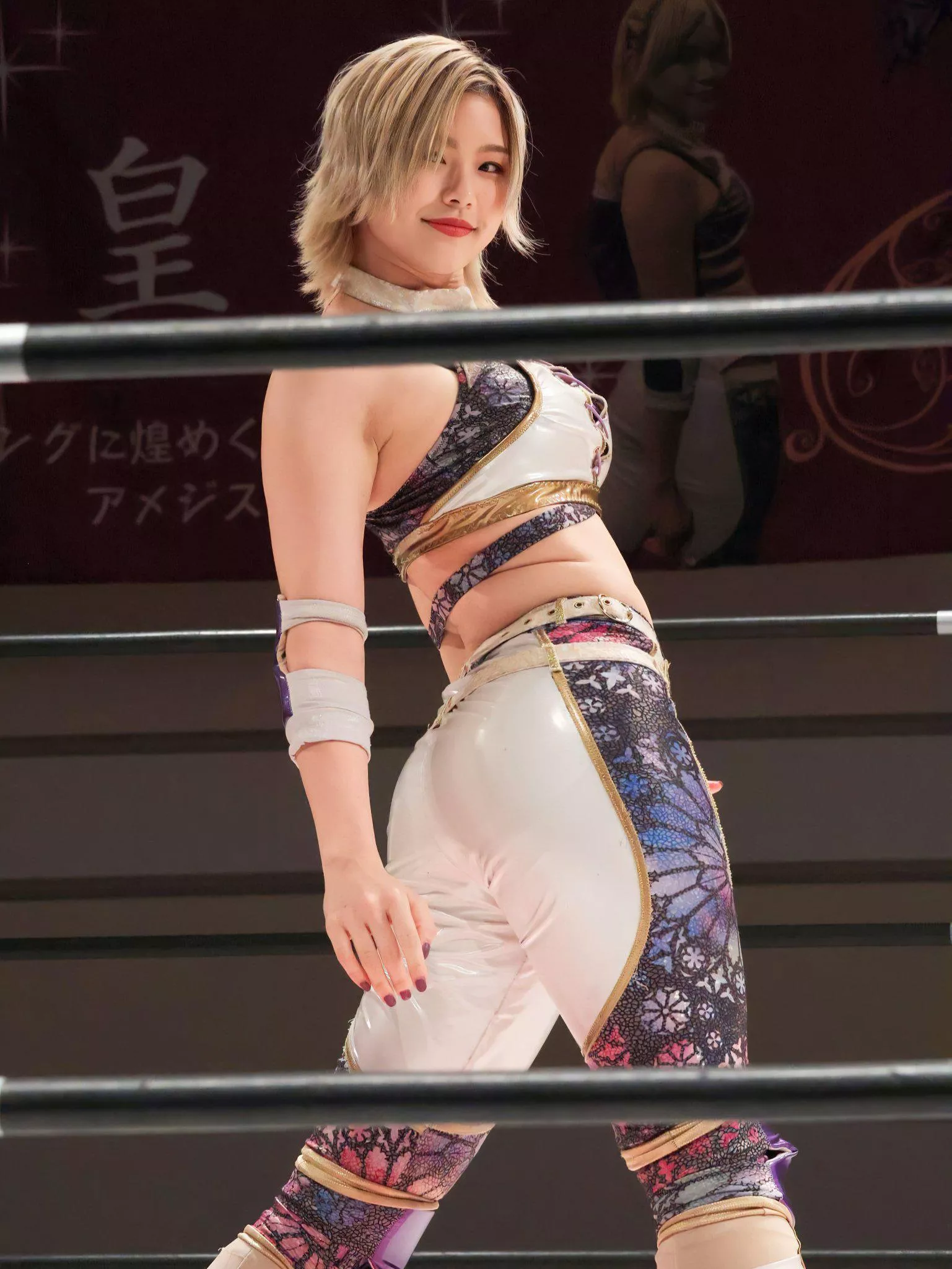 Kouki Amarei